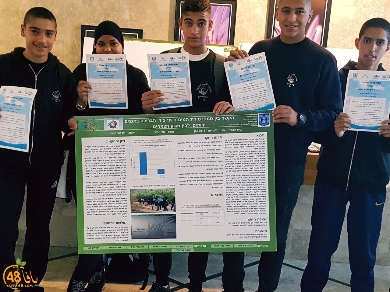 shamela jfeh381a (21).jpg